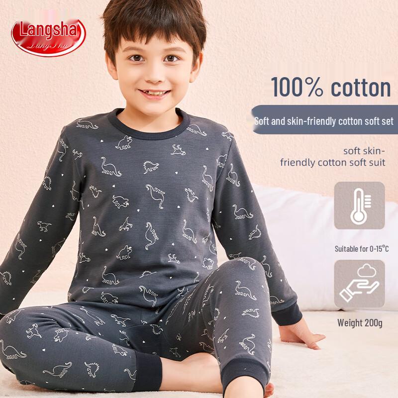 Langsha Boys' Cotton Long Underwear Set