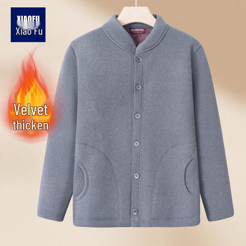 

Мужской зимний кардиган Xiaofu с флисовой подкладкой 4XL