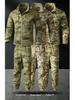 Men's Camouflage Workwear: Durable Spring/Autumn Suit for Labor, Training, Mountaineering, and Tactical Outdoor Sports