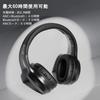 Bluetooth Wireless Headphones with Active Noise Cancellation Battery Lightweight Design Sound Sound Leakage Wired Wireless Dual for Language Popular