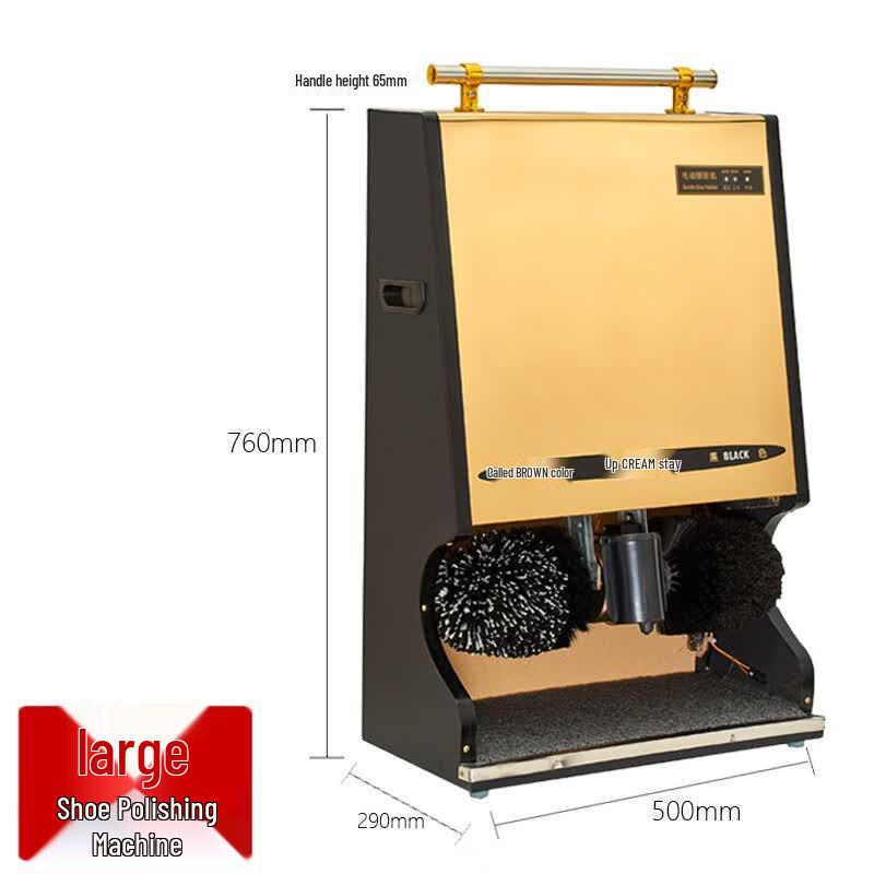 Stu Commercial Automatic Electric Shoe Polisher