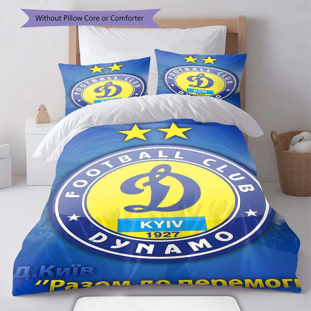 

Dynamo Kyiv RugPattern Bedding Quilt Set Quilt Cover Pillowcase Home Decoration Birthday Gift (1 * duvet cover + 2 * pillowcase, without core) 135x200cm