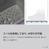 SHIMANO Shoe Storage Case, Gray