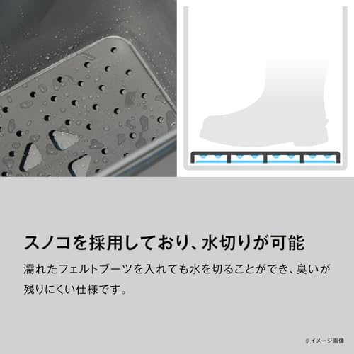 SHIMANO Shoe Storage Case, Gray