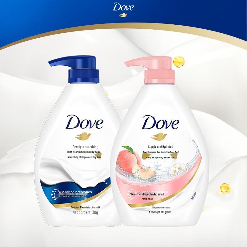 

Dove Deeply Nourishing & Bouncy Shower Gel Set
