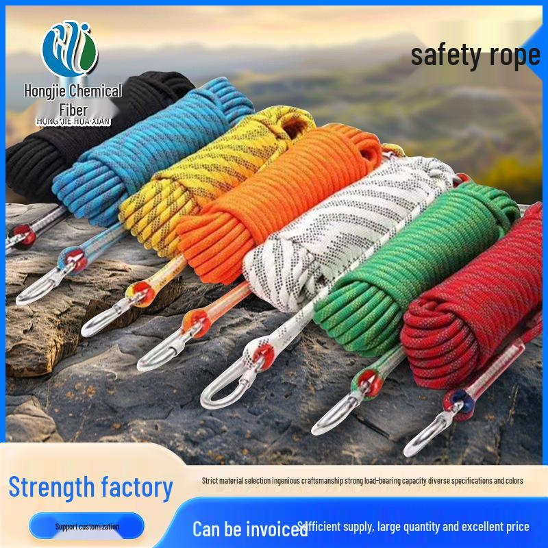 

Spiderman Wear-Resistant Safety Rope for High-Altitude, Outdoor Wall Construction, and Mountaineering 8mm white with steel wire