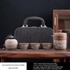 Chaxun Portable Rough Pottery Travel Tea Set