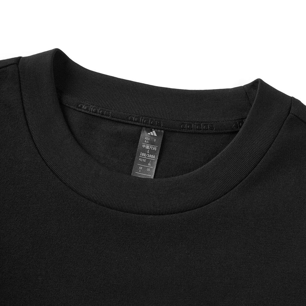 Adidas Comfortable Breathable Round Neck Pullover Short Sleeve T-Shirt Unisex Tops KC4597