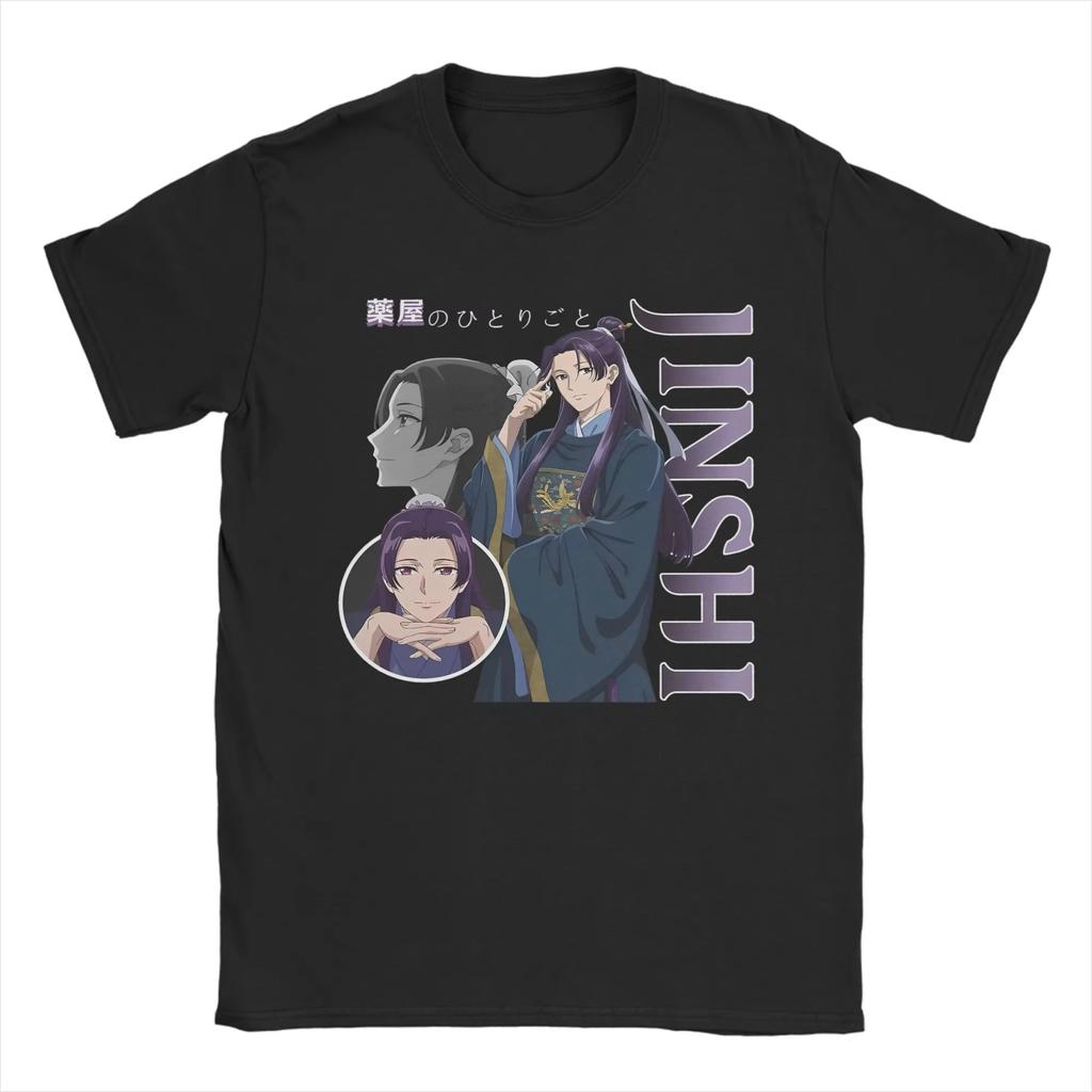 Maomao & Jinshi The Apothecary Diaries T-Shirt Herren Damen Reine Baumwolle Vintage T-Shirts Kurzarm Klassische Kleidung