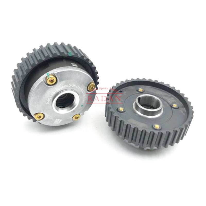 VVT Camshaft Gear Tming Gear Camshaft Phaser for Chery Tiggo 2 3X OEM: D4G15B-1006060