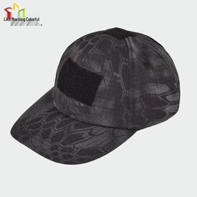 Men's Adjustable Camouflage Tactical Baseball Cap