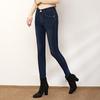 Jeans Ajustados de Tiro Alto para Mujer - Elásticos y Cómodos para Otoño