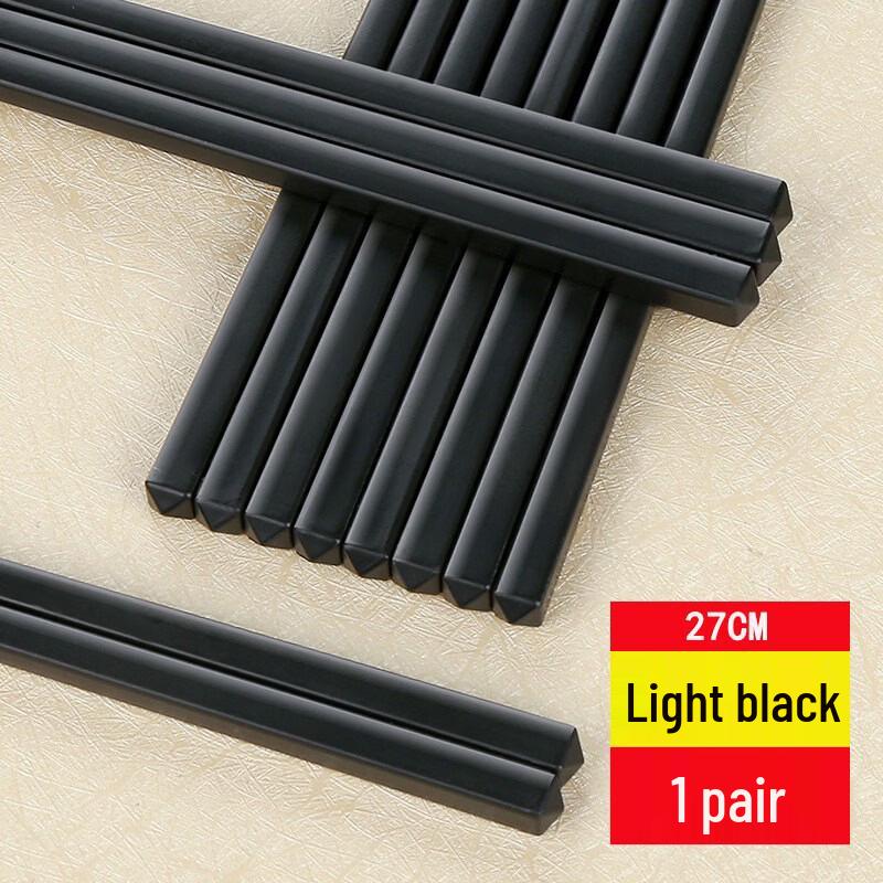 Abay Gold Silver Fu Embossed Alloy Chopsticks