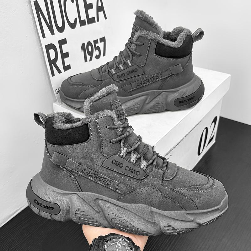 Winter Sport Shoes for Men Sports and Leisure Loafers Ankle Boots Casual Shoes Casual Sneaker Platform Sports Shoes Fashion New