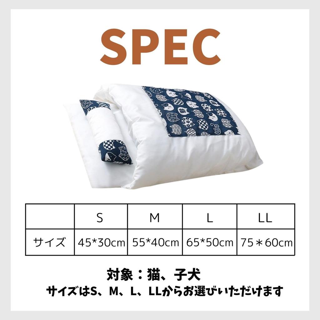 CAWKAY Winter Sleeping Bag for Cats and Dogs, Warm and Protective, Cold Protection, Fluffy Pet Cushion, Pillow, Cute Cat House (Blue (L))