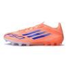 adidas F50 Elite Patogus Minkštas 2G/3G AG (Guminės trumpos smeigės) Kietos žolės neslystantys futbolo bateliai Unisex futbolo bateliai Oranžiniai JH7640