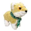 Pohodlné bydlení Miluji zpěv a tanec Mame Shiba 4 AA baterie příběhy! "Robotický pes" +