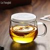 Heat-Resistant Glass Tea Infuser Cup