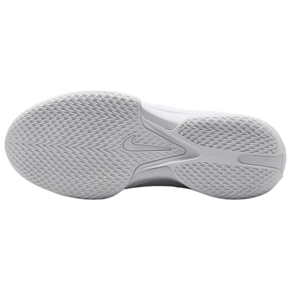 Nike Zoom Gt Cut Academy White Photon Dust FV1299-100