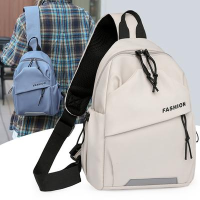 1piece Fashion Nylon Messenger Bag,unisex Chest Bag,adjustable Shoulder Strap,zipper Closure,suitableforoutdoor,sports,commuting