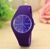 Women's Ultra-Thin Silicone Fashion Watch, Quartz Movement, Candy Color, Geneva Design