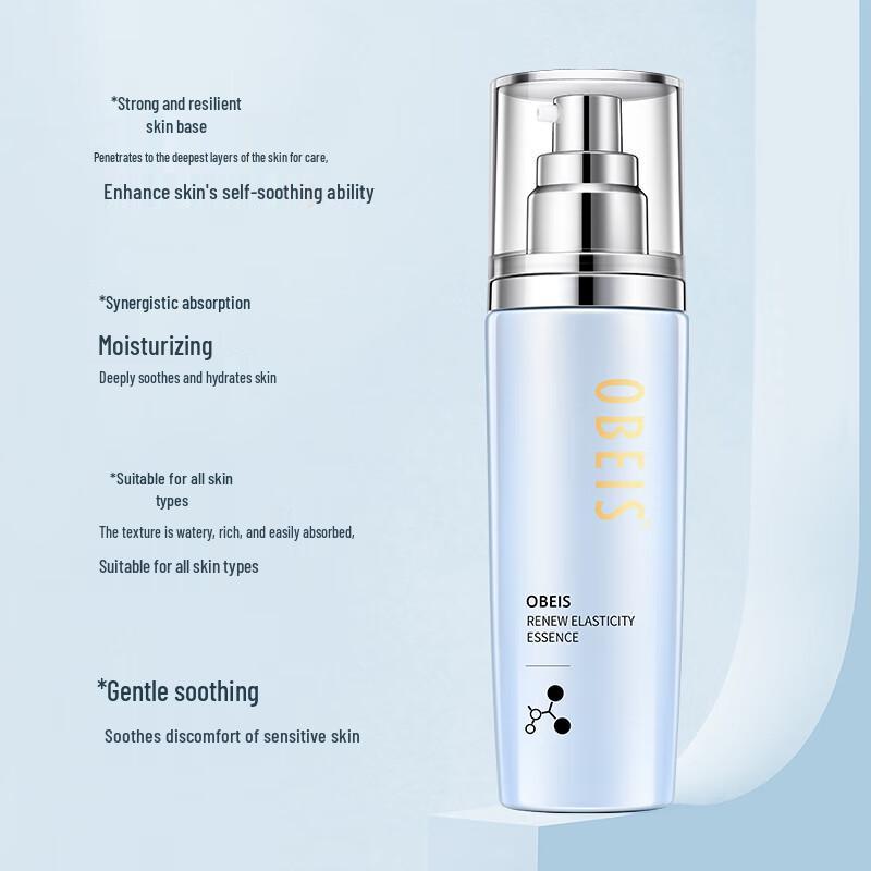 obeis Revitalizing Firming & Hydrating Essence