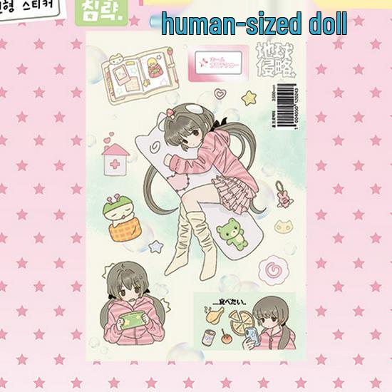 Korean Style Cartoon Girl Stickers - Cute & Creative DIY Decoration