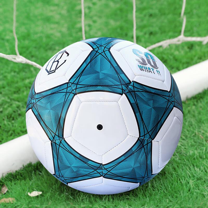 SHXI Kids Soccer Ball