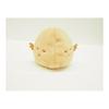 Sanei Boeki Original Plush Toy Dango Owl W9 x D8 x H7cm Animal