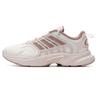 adidas Women's Outdoor Breathable Running Shoes