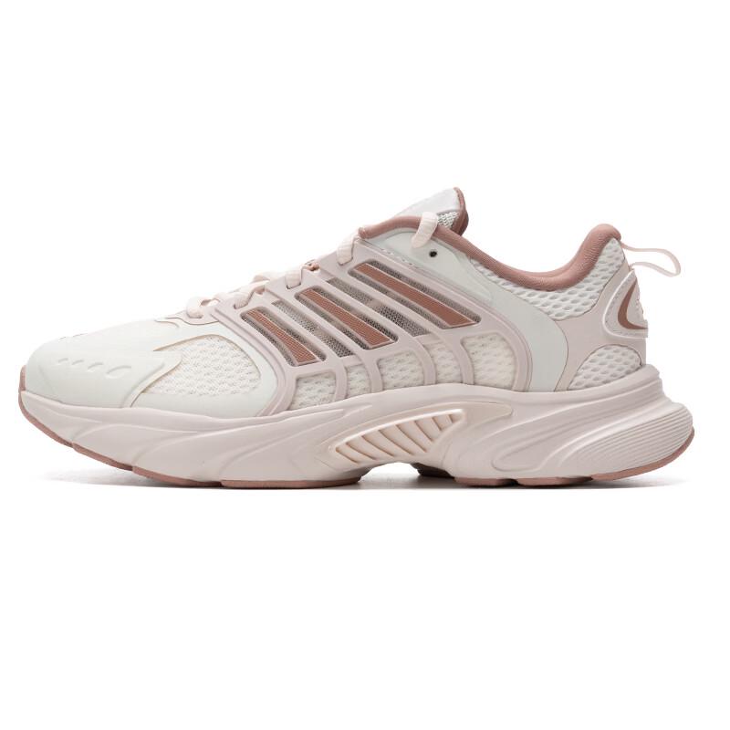adidas Women's Outdoor Breathable Running Shoes