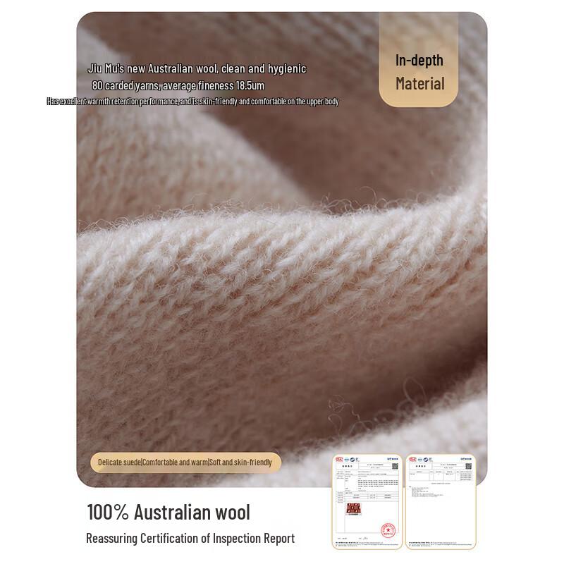 JIUMU Women's Pure Wool Cross Neck Scarf