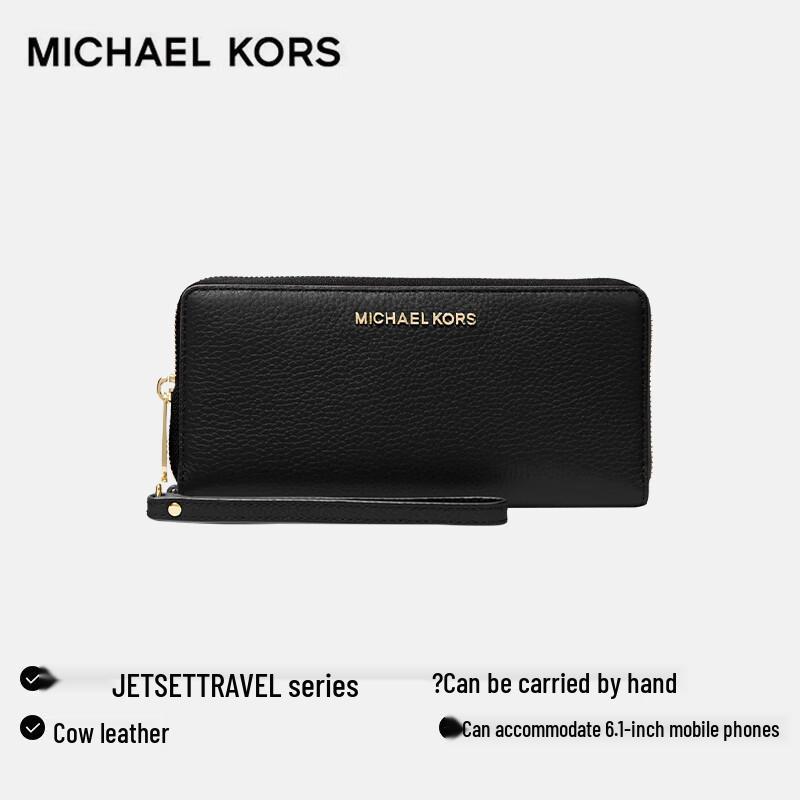 Michael Kors Jet Set Travel Wristlet