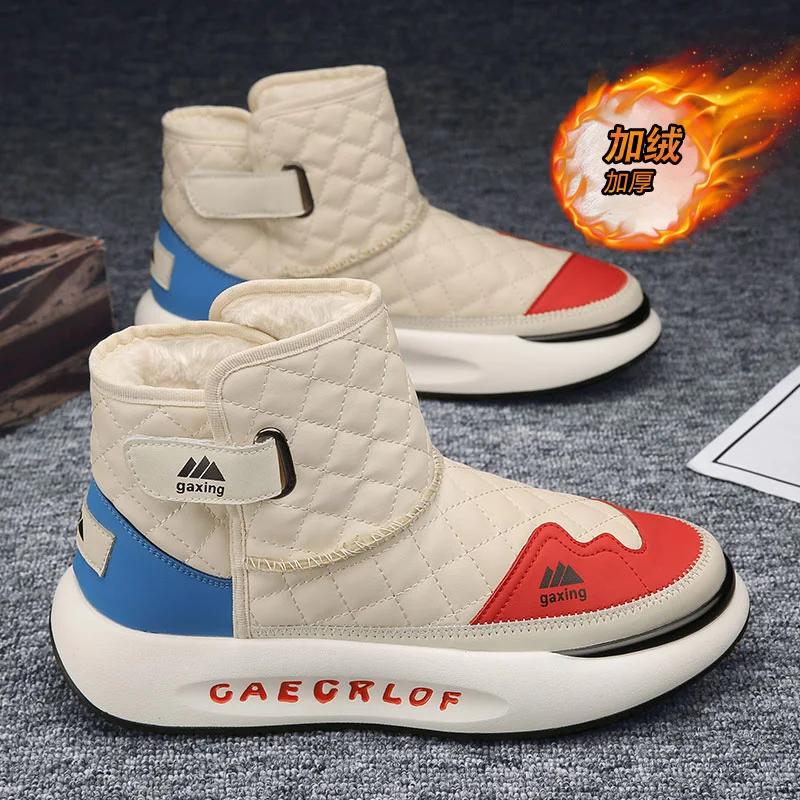 Высокие кроссовки мужские дизайнерские зимние плюшевые теплые зимние ботинки модные повседневные из микрофибры и кожи туфли на плоской платформе для увеличения высоты 39 12858₽