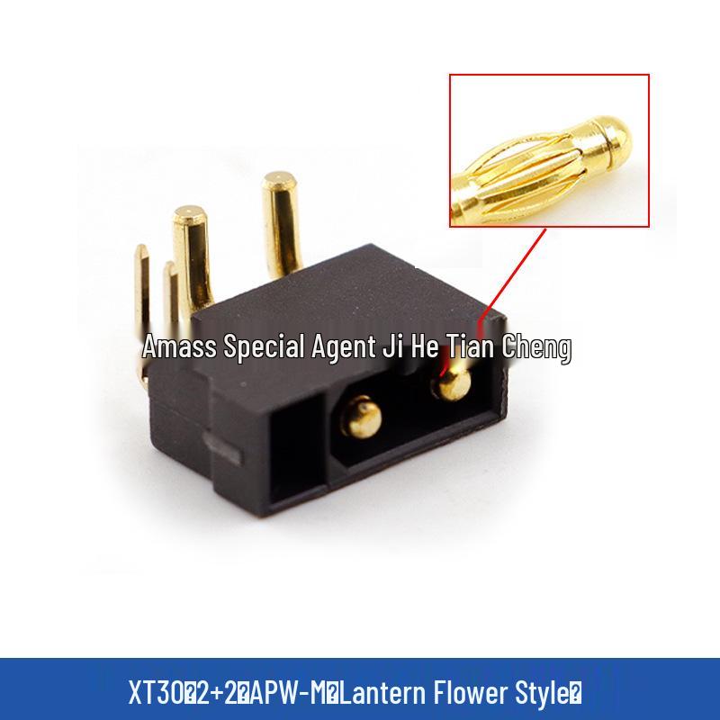 Genuine Amass XT30U Plug with Signal Pin (2+2)PB/PW-F XT30APB-M