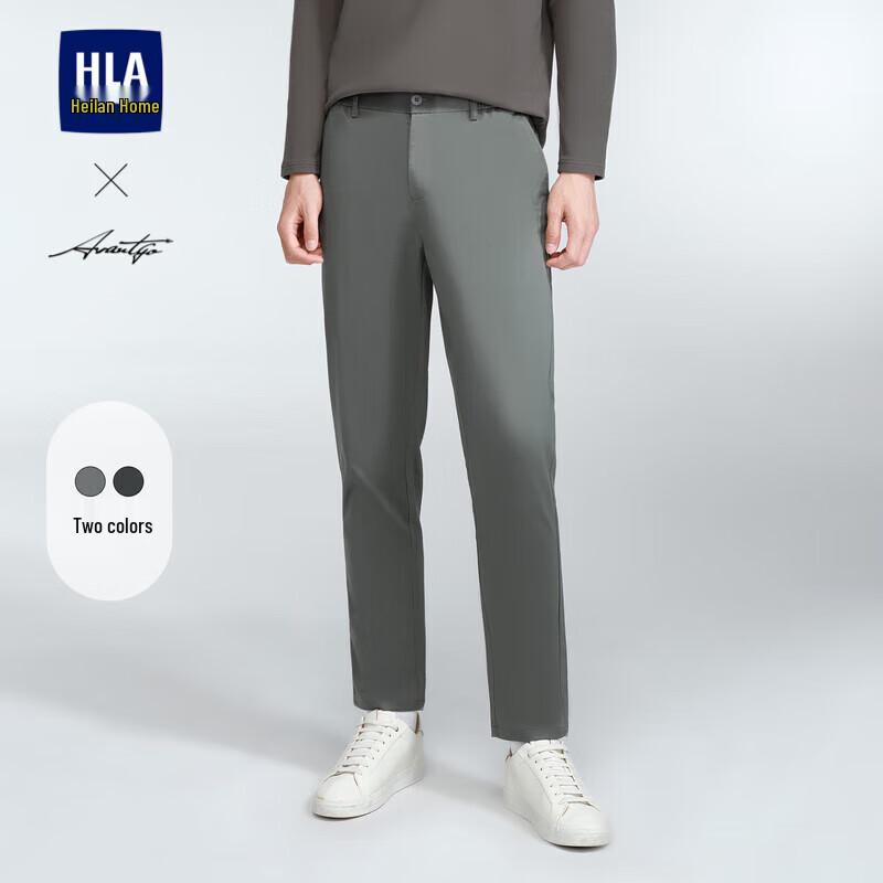

HLA Men s Embroidered Business Casual Trousers 3XL