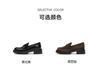 Sijiatu Spring British Style Loafers with Thick Soles and Increased Height, Wearing Small Leather Shoes for Women 9YJ53AA5