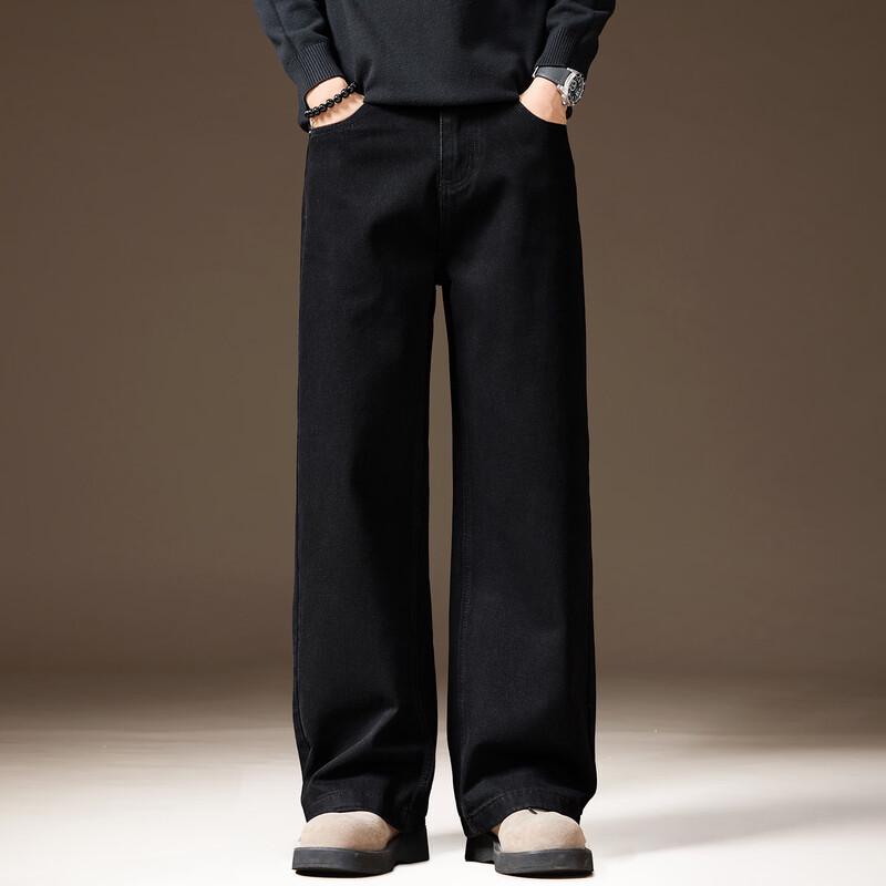 Men's American Casual Loose Fit Straight Leg Black Jeans