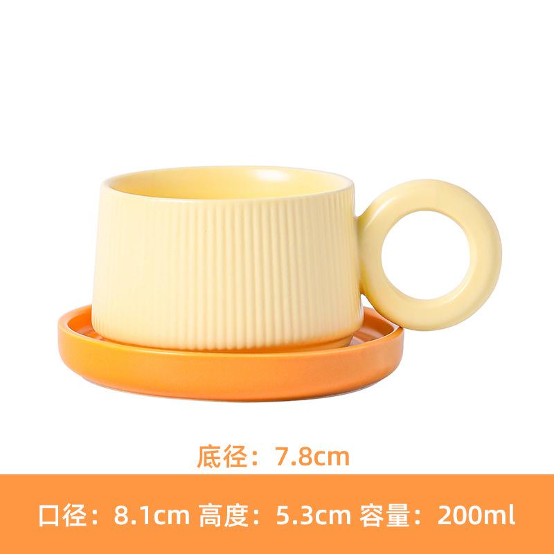 

1 комплект керамических кофейных чашек объемом 200 мл с блюдцами, кофейные кружки, подарочная посуда для дома и офиса, чашки для эспрессо из фарфора 200ml оранжевый