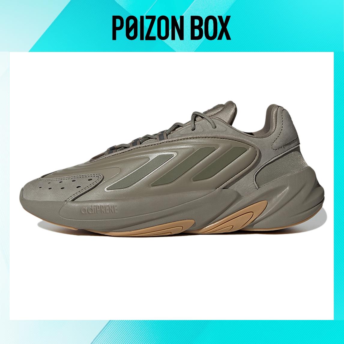 

кроссовки adidas originals Ozelia Running shoes Unisex GX4025