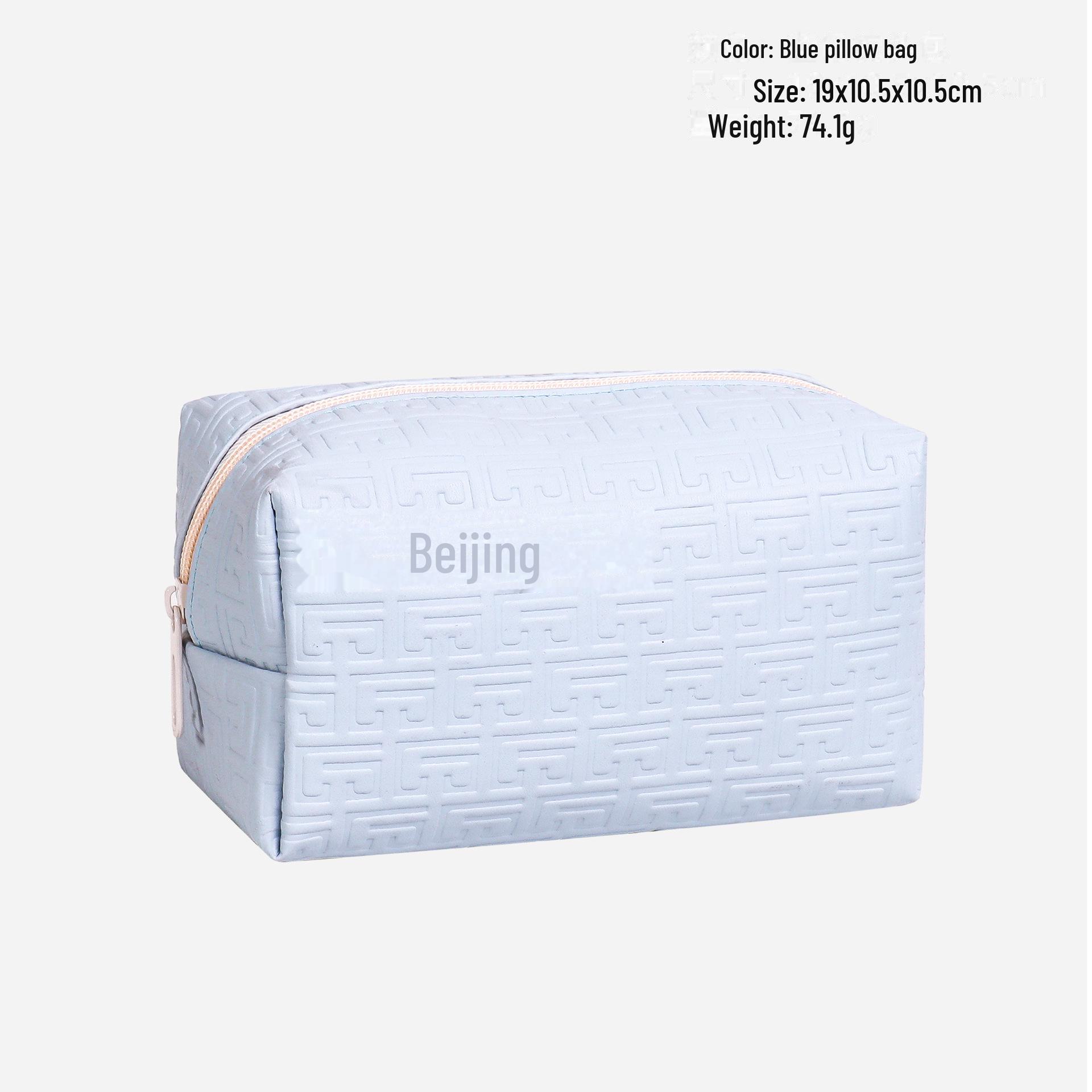 

Вместительная косметичка из искусственной кожи: Элегантное, стильное хранилище для туалетных принадлежностей и косметики