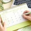 Standing 2026 Desktop Desk Calendar Time Management Foldable Table Calendar Thick Paper Desktop Paper Calendar Table Decorations