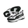 (WMNS) PUMA Cilia 'Schwarz' Damen 369778-03