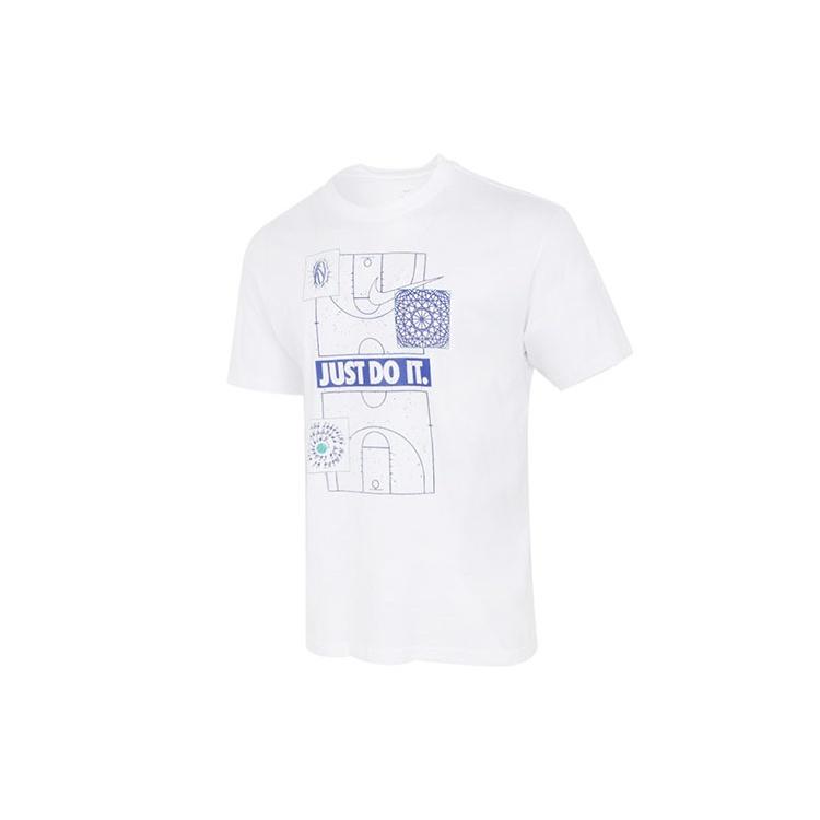 Nike Just Do It Basketball Sports Printing Short Sleeve White Men s DD0810-100 XXL