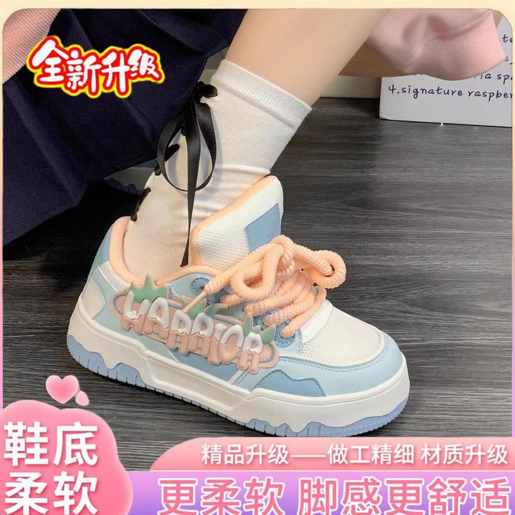 Dopamine Shoes Women's Shoes New Versatile Little White Shoes Niche Thick Sole Original Soft Sister Casual Board Shoes