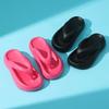 2025 Summer New! Women's Thick Sole Flip Flops - Memory Foam Stylish Thong Sandals for Beach Outdoor Fashion Wear
