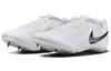 Nike Zoom Rival Multi White Black DC8749-100