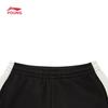 Li-Ning Kids' Cotton Terry Jogger Pants