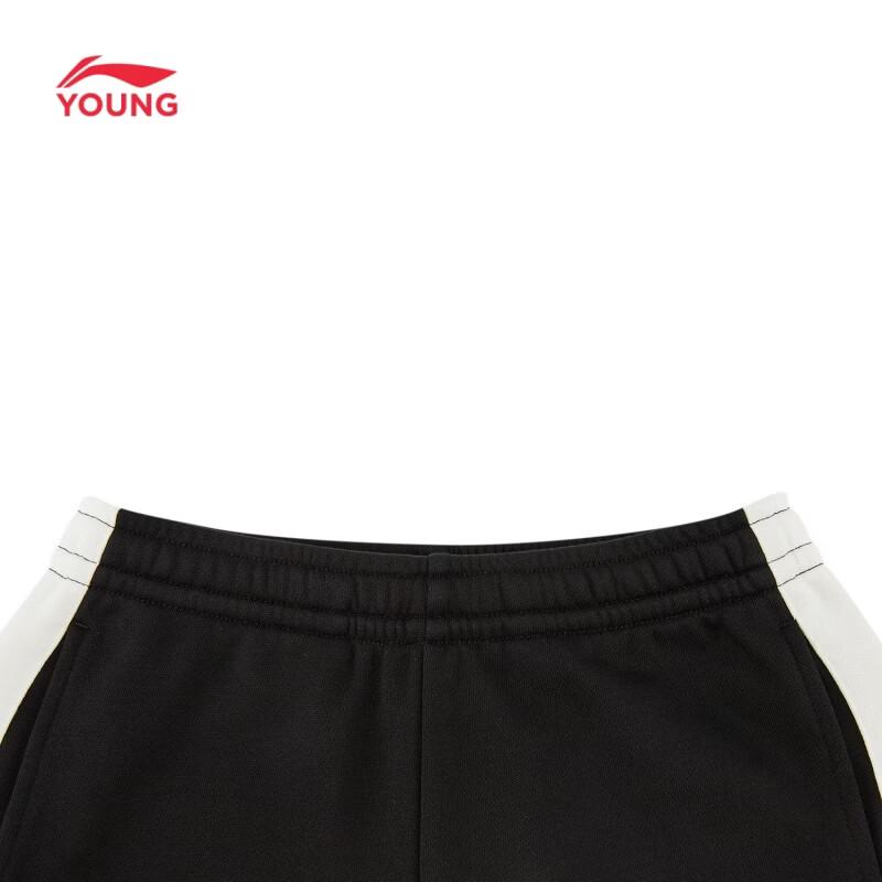 Li-Ning Kids' Cotton Terry Jogger Pants