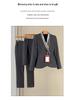2025 Spring/Autumn Women's Professional Slimming Suit Set - Elegant Office Workwear